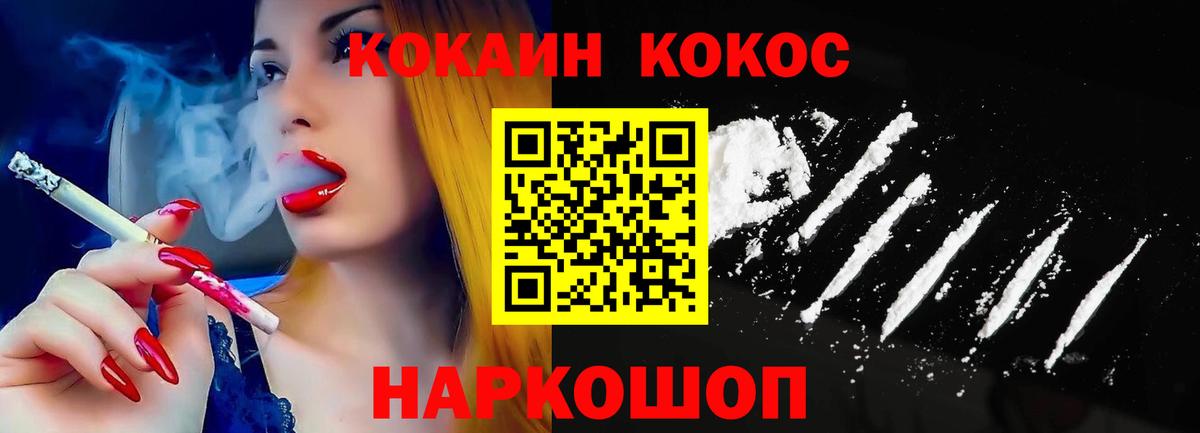 МДМА Лиски