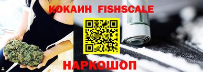 соль курить ск Бугуруслан