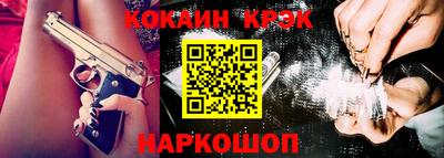 МДМА Будённовск