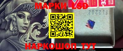 соль курить ск Бугуруслан