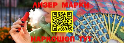 соль курить ск Бугуруслан