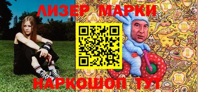 МДМА Будённовск