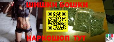 МДМА Будённовск