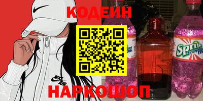 бошки Бузулук