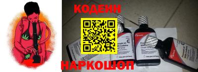 бошки Бузулук