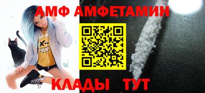 МДМА Будённовск