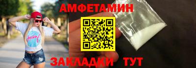 МДМА Будённовск