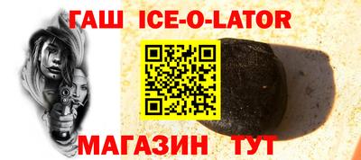 бошки Бузулук