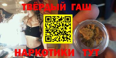 МДМА Будённовск